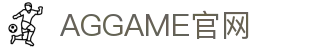 AgGame(亚洲)官网