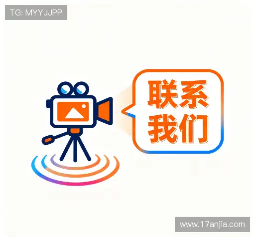 立即咨询